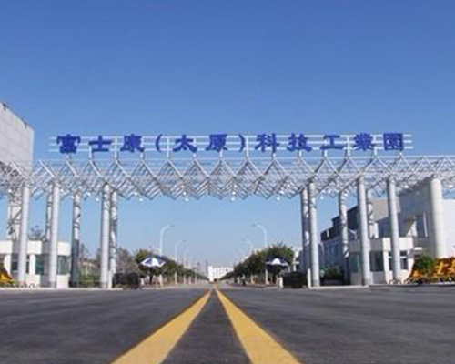 太原富士康（工業(yè)門(mén)-防火門(mén)）