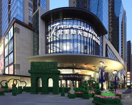 太原北美新天地（防火卷簾門(mén)）