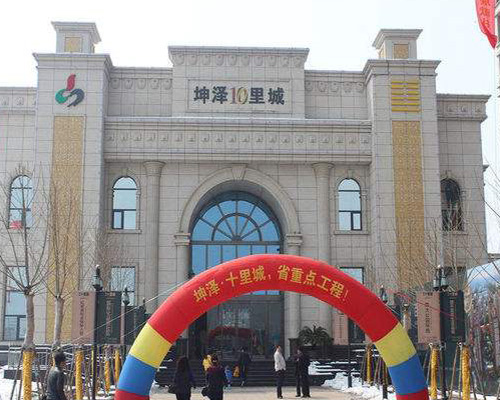 太原坤澤十里城（防火門、車庫(kù)門）