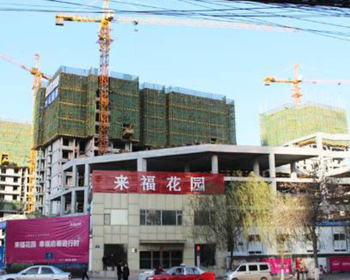 太原來?；▓@（防火門、防火卷簾門）