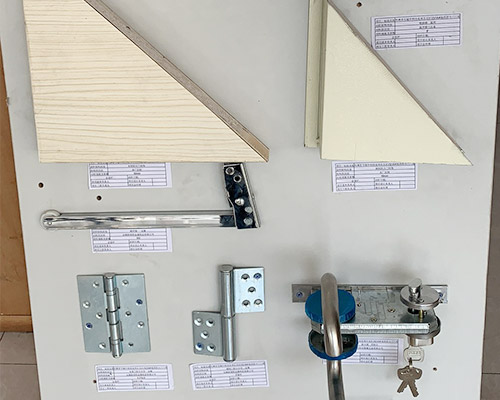 融創(chuàng)外灘壹號(hào)防火五金樣品