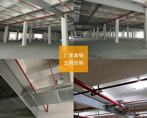 無機布擋煙垂壁