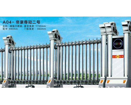 不銹鋼伸縮門(mén)