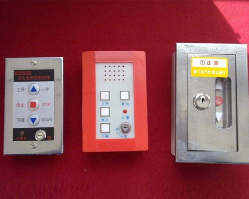 防火卷簾按鈕盒