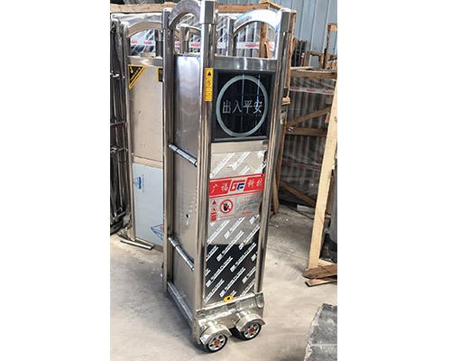 伸縮門機(jī)頭