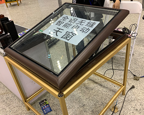 斷橋電動(dòng)天窗