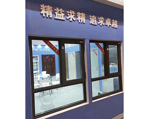 鋼質(zhì)防火窗