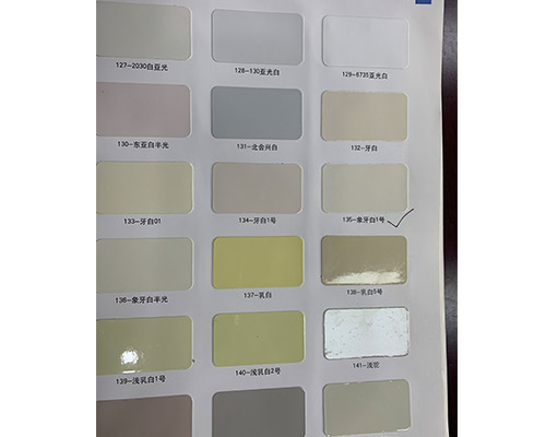 鋼質(zhì)防火門色卡