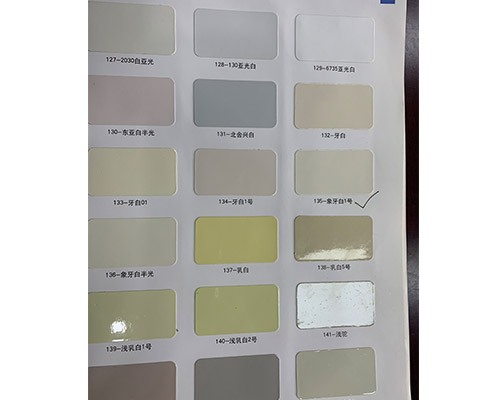 鋼質(zhì)防火門色卡